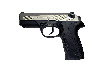 AFC PX4 Metal Silde Pistol (Silver)